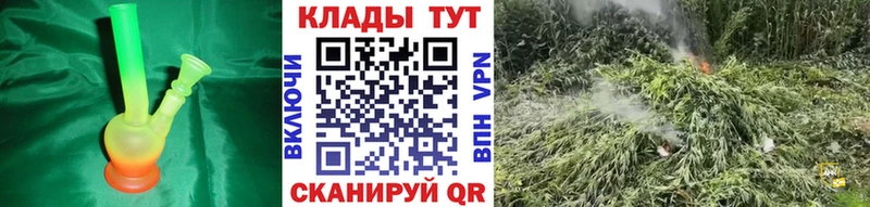 Купить Кокаин  Альфа ПВП  МЕФ  ГАШ  Канабис  Карабаново