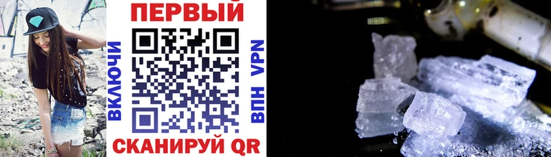 Купить  Карабаново  АМФ Розовый 