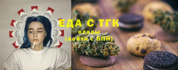 героин Горнозаводск