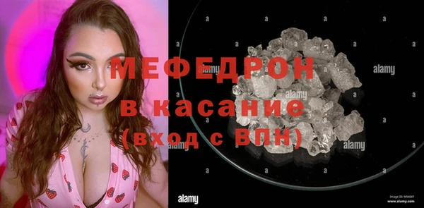 метадон Горняк