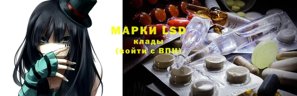 героин Горнозаводск
