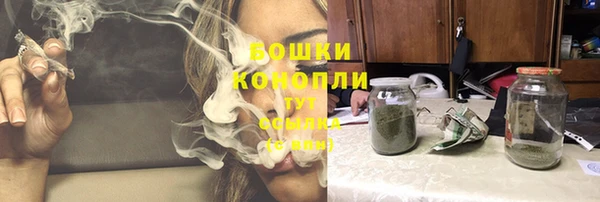 героин Горнозаводск