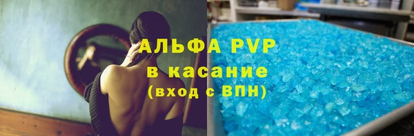 героин Горнозаводск