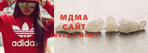 метадон Горняк