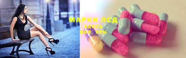 метадон Горняк