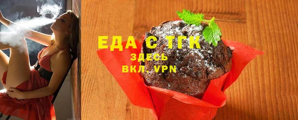 героин Горнозаводск