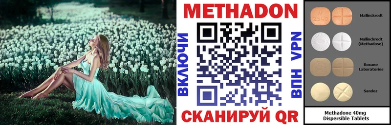Купить закладки  Карабаново  Метадон белоснежный 