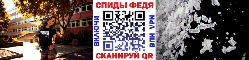 Купить закладки  Карабаново  Первитин винт 