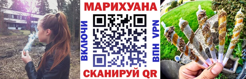 Купить  Карабаново  Шишки марихуана LSD WEED 